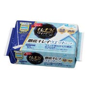 エリエール キレキラ!ワイパー 徹底キレイ ウエットシート 16枚