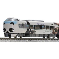 ヨドバシ.com - トミックス TOMIX 98987 [限定 287系特急電車(パンダ