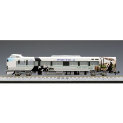 ヨドバシ.com - トミックス TOMIX 98987 [限定 287系特急電車(パンダ