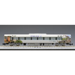 ヨドバシ.com - トミックス TOMIX 98987 [限定 287系特急電車