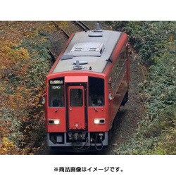 ヨドバシ.com - トミックス TOMIX 98051 [キハ120 200形ディーゼルカー 