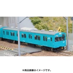 ヨドバシ.com - グリーンマックス GREENMAX JR103系関西形 和田岬線 6 