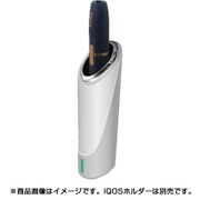 IQOS（アイコス） ホルダーチャージャー ホワイト HCG-02WH