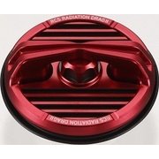 SLPW RCSラジエーションノブ2 RED [スピニングリールパーツ]