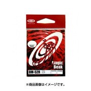 DM-52R マジックビーク(ヘビーワイヤー/モンスタークラス) レッド #2/0 [フック・針 ワームフック]
