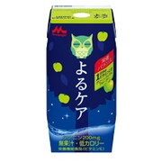 よるケア 1日分のビタミンCEグリーンアップル 200ml