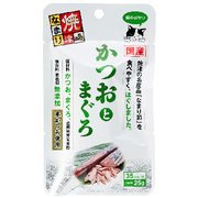 焼津なまり かつおとマグロ 25g