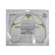 EMSマッスルパック2 HIP EX 交換用替えパッド [EMS・腹筋ベルト]