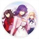 Fate/stay night Heaven's Feel ラウンドタオル [キャラクターグッズ]