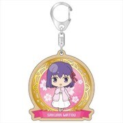 Fate/stay night Heaven's Feel ウッドキーホルダー 桜ver. [キャラクターグッズ]