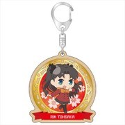 Fate/stay night Heaven's Feel ウッドキーホルダー 凛ver. [キャラクターグッズ]