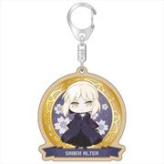 Fate/stay night Heaven's Feel ウッドキーホルダー セイバーオルタver. [キャラクターグッズ]