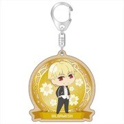 Fate/stay night Heaven's Feel ウッドキーホルダー ギルガメッシュver. [キャラクターグッズ]