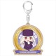 Fate/stay night Heaven's Feel ウッドキーホルダー イリヤver. [キャラクターグッズ]