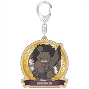 Fate/stay night Heaven's Feel ウッドキーホルダー バーサーカーver. [キャラクターグッズ]