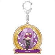 Fate/stay night Heaven's Feel ウッドキーホルダー ライダーver. [キャラクターグッズ]