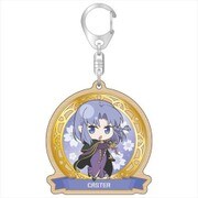 Fate/stay night Heaven's Feel ウッドキーホルダー キャスターver. [キャラクターグッズ]