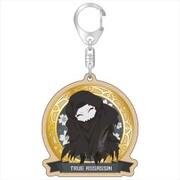 Fate/stay night Heaven's Feel ウッドキーホルダー 真アサシンver. [キャラクターグッズ]
