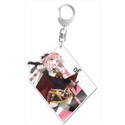 Fate/Apocrypha デカアクリルキーホルダー 黒のライダー [キャラクターグッズ]