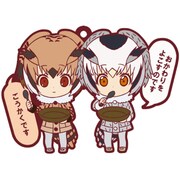 にいてんごしすたぁず けものフレンズ にいてんごむっ！ アフリカオオコノハズク＆ワシミミズク [キャラクターグッズ]