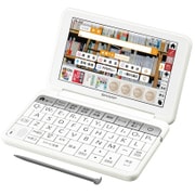 電子辞書 Brain(ブレーン) 高校生向けモデル 245コンテンツ収録 ホワイト PW-SH5W
