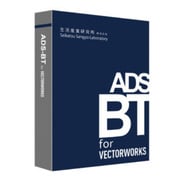 ADS-BT for Vectorworks 2018SA