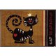 玄関マット Cat is at Home 50×75 cm AB00107