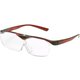 跳ね上げルーペ FSL-01-5 RED