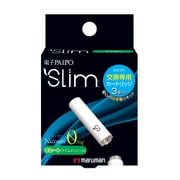 電子パイポSlim 替えホワイト モヒート