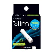 電子パイポSlim 替えホワイト グリーンアップル