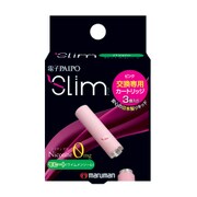 電子パイポSlim 替えピンク モヒート