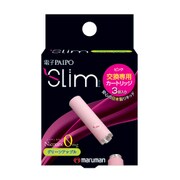 電子パイポSlim 替えピンク グリーンアップル