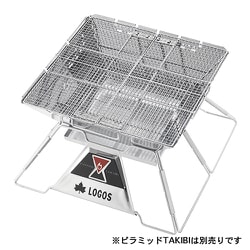 ピラミッドSPネット 網 XLサイズ 81064006