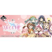 一番くじ マギアレコード 魔法少女まどか☆マギカ外伝 第二弾 [くじ]