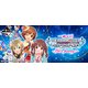 一番くじ アイドルマスター シンデレラガールズ～Let's Party！～ [くじ]