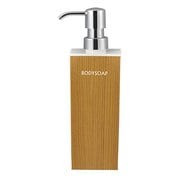 WOODY (ウッデイ) 白 マホガニー 角型 大 ボディーソープ 13-450215