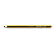GP-U999ERIPAAB [Galaxy STAEDTLER Noris digital イエロー]