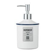 アーバン モダン 500ml BL 17-455272