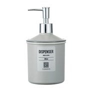 アーバン モダン 500ml UG 17-455371