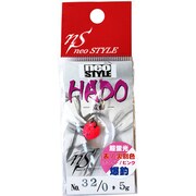 HADO 0.5g #32超蛍光WHラメ*超蛍光PKラメ [スプーン]