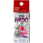 HADO 0.8g #32超蛍光WHラメ*超蛍光PKラメ [スプーン]