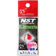 キメラ 0.5g #32超蛍光WHラメ*超蛍光エロPKラメ [スプーン]