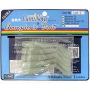 ワインドシャッド75 #Lumi1 [ミノー]