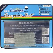 マゴバチ1.7 #Lumi1 [ミノー]