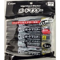 ホワイトボードマーカー ボートマスター 中字丸芯 5本入 P-WMBM60L-B