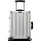 ハードスーツケース 60L Classic Flight Multiwheel Silver 並行輸入品 971.63.00.4