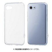 SB-SA63-SCTP/CL [AQUOS R compact クリアソフトケース]
