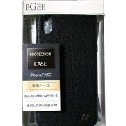 EGIX-SHV01J BK [iPhone XS/X用ケース シンプルハイブリッド ブラック]
