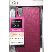 EGIX-SHV01J RD [iPhone XS/X用ケース シンプルハイブリッド レッド]
