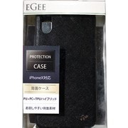 EGIX-SHV02J BK [iPhone XS/X用ケース スマートハイブリッド ブラック]